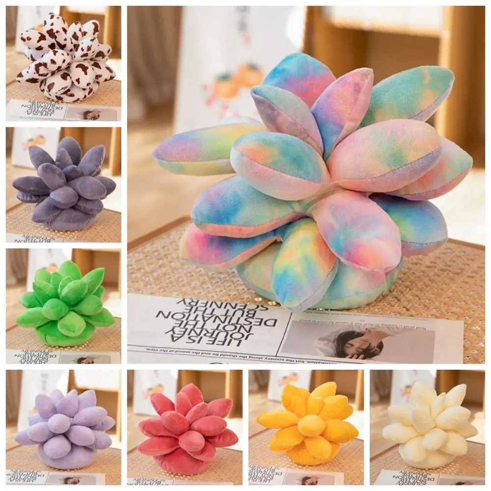 Crianças simulação botânica brinquedo de pelúcia decorar mini pelúcia suculentas boneca dos desenhos animados bonito suculentas travesseiro de pelúcia decoração para casa