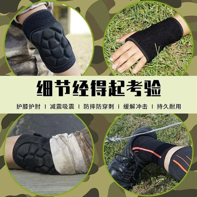 

Tactical Knee and Elbow Pad Crawling Training Anti-Collision Outdoor Sports Gloves Wristband Built-in Protective Gear Suit Four-