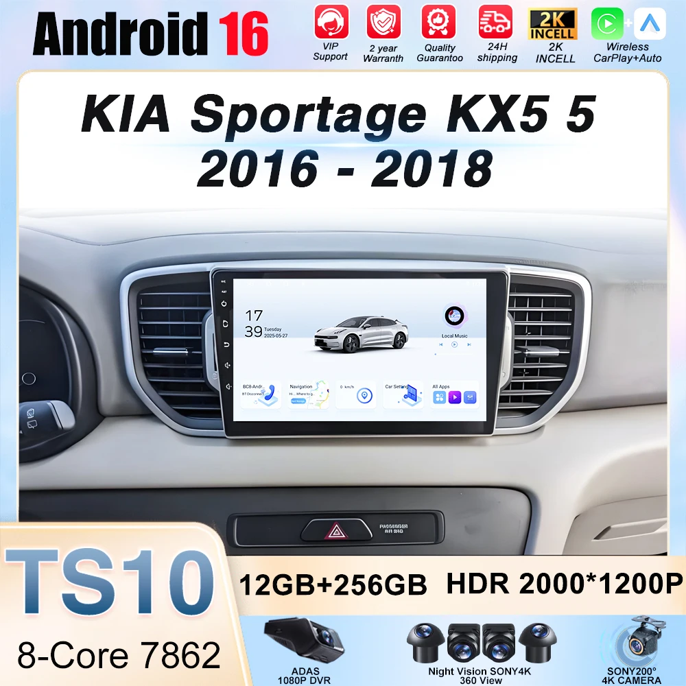 for KIA Sportage 4 KX5 2016 2017 2018 Android 16 Car Radio Multimedia Video Navigation GPS 2 Din Stereo Accessories Speakers DVD