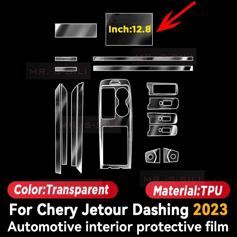 For Chery Jetour Dashing 2023 Car Interior Center Console Screen Protective Film Anti-scratch Repair Sticker Accessories