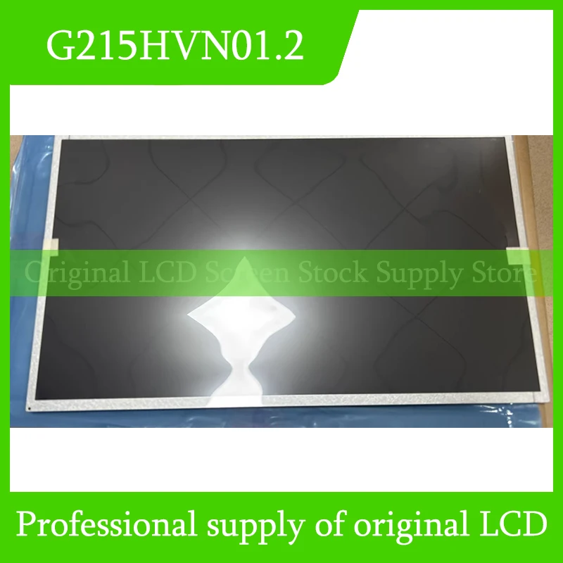 

G215HVN01.2 LCD Display Fully Tested Fast Shipping