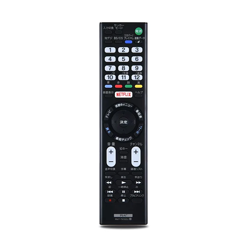 Japanese RMT-TX100J remote control compatible with Sony TV TX102J TX301J controller accessories