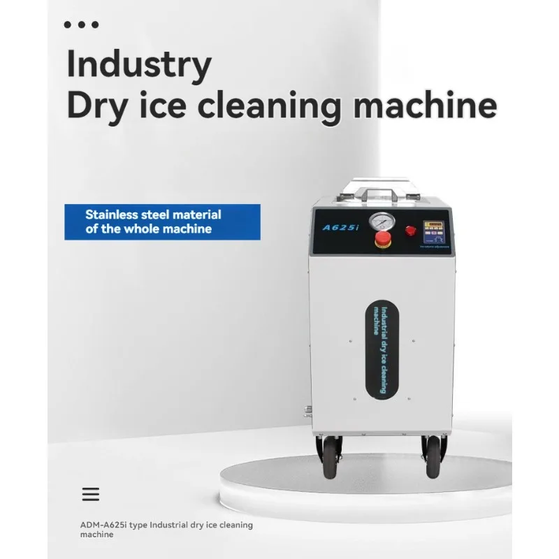 Dry Ice Jet Cleaning Machine - Dry Ice Jet Cleaning Equipment - Oil Removal and Maintenance for Mechanical Cleaning Equipment