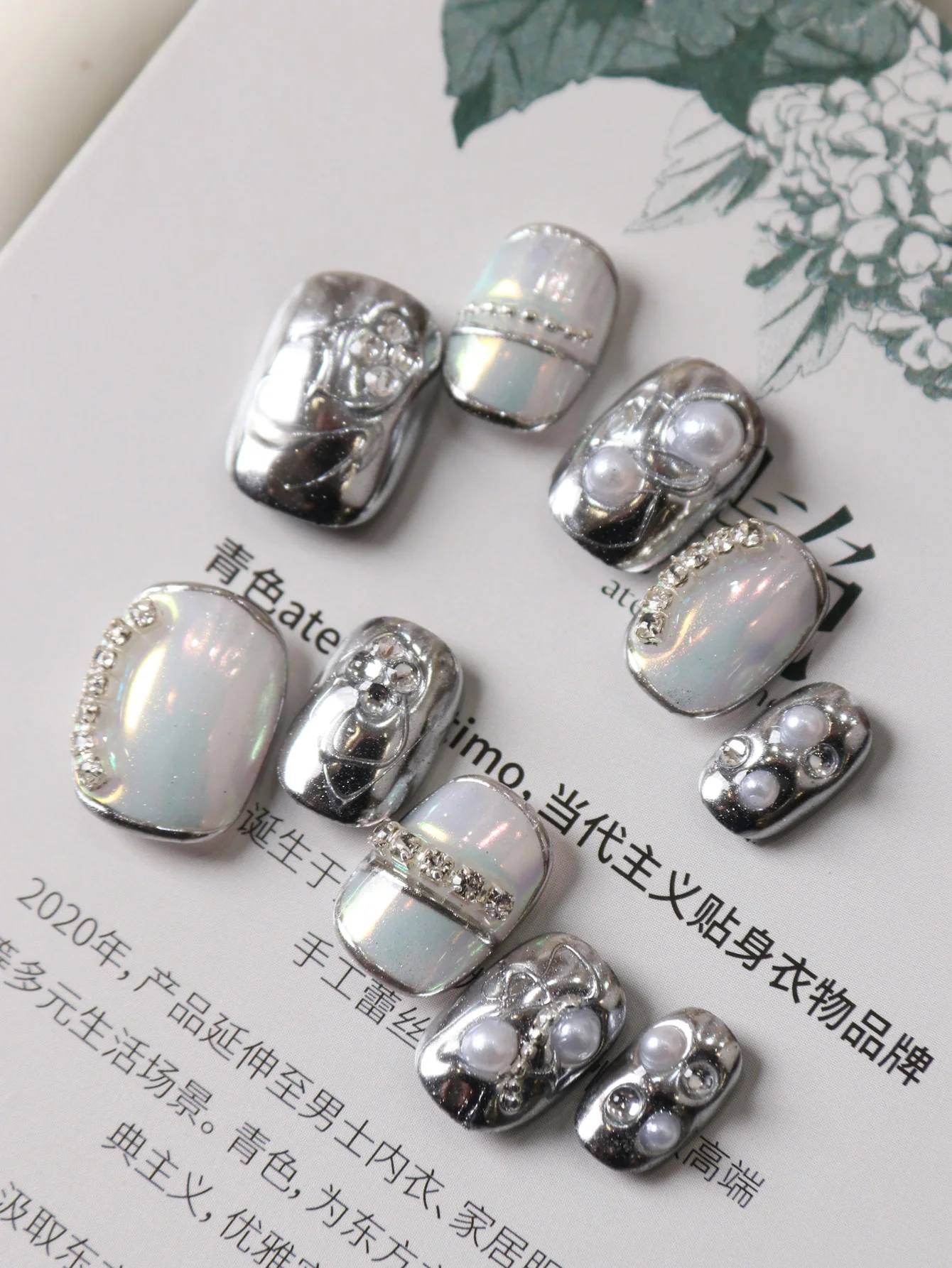 10Pcs Acrylic Press on Silver Mirror Chainr Fake Nails Includes 1 Sheet of Adhesive Tabs & 1 Pc Mini File