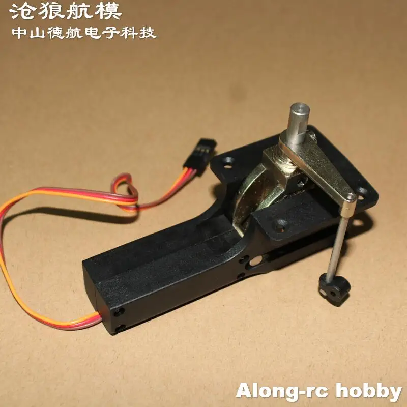 Freewing RC avion EDF Jet avion partie XLN nez ou XL90 train d'atterrissage rétractable principal 21kg retire le contrôleur pour les modèles de bricolage