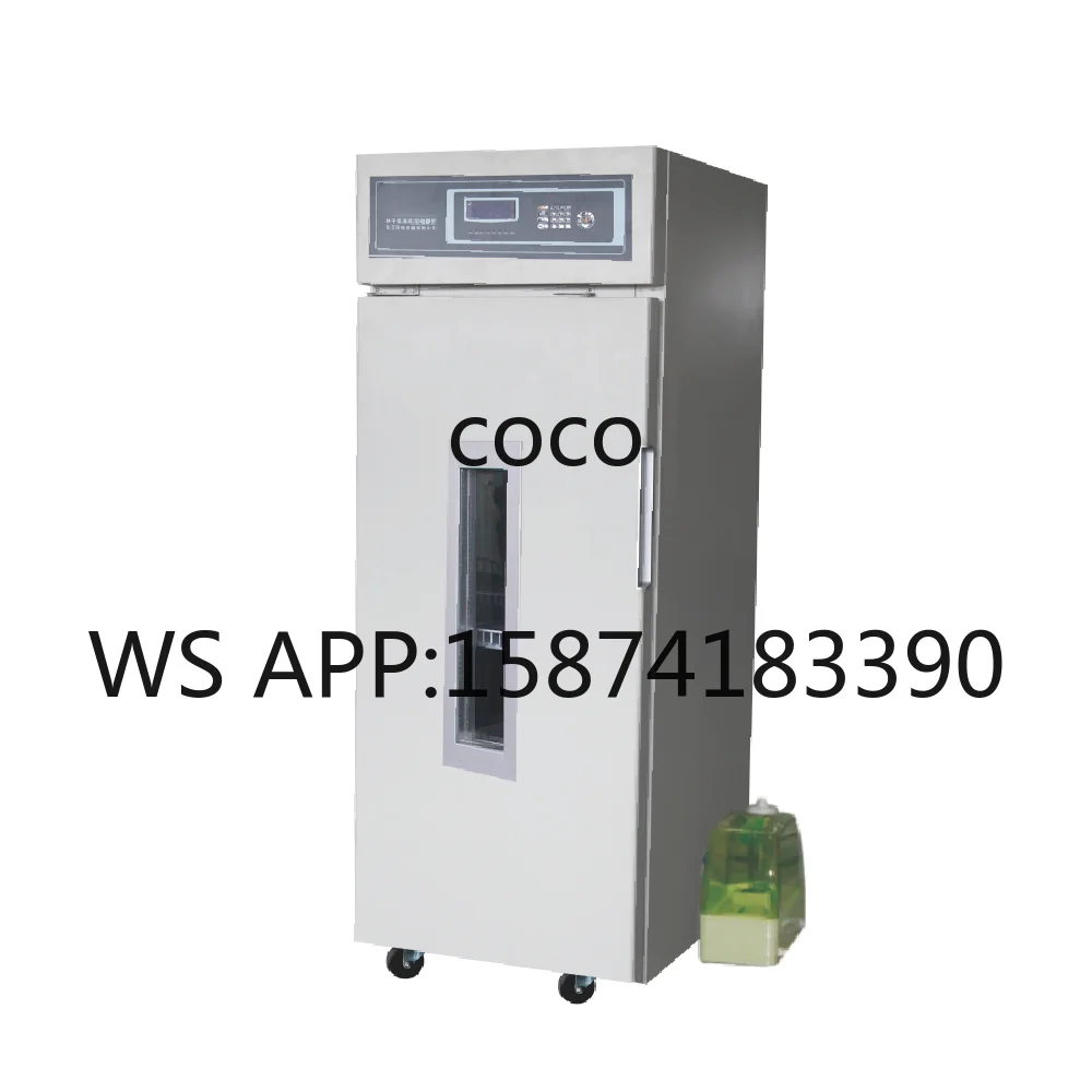 RTOP Artificial Climate Chamber Intelligent Temperature Humidity Seed Germination Equipment