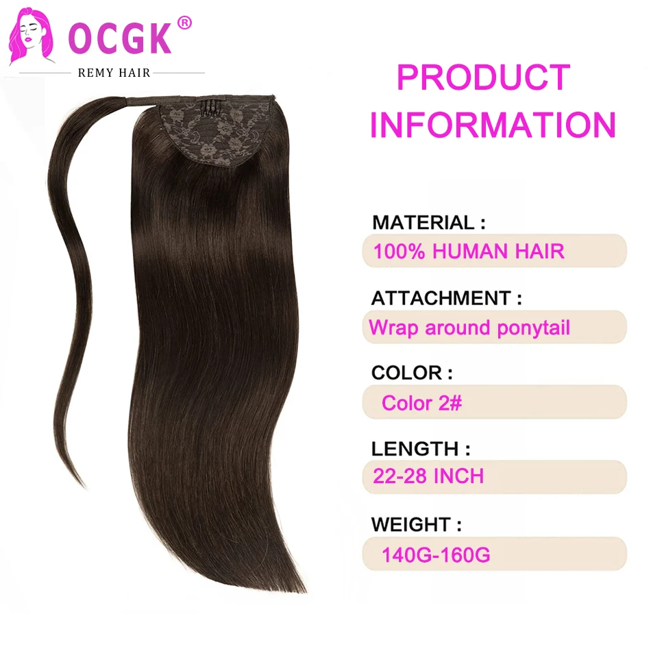 Straight Ponytail Clip In Human Hair Extensions 22-28Inch Wrap Around Full Head Wear Hairpieces Horsetail Brown Blonde Balayage