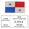 Panama