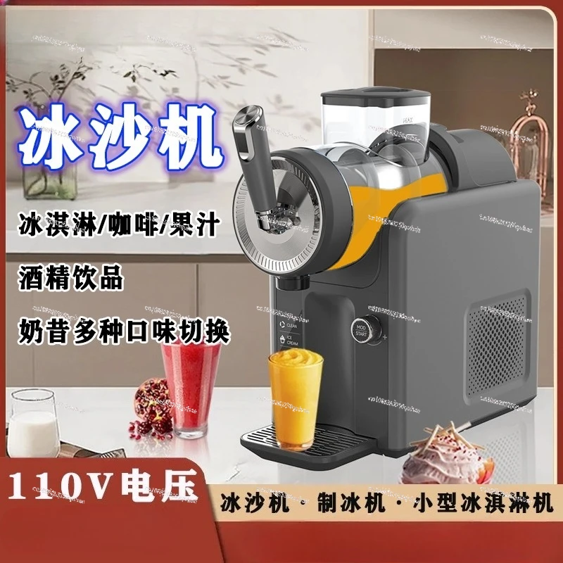 ماكينة طين المشروبات الباردة الأوتوماتيكية ماكينة آيس كريم للمشروبات الغازية سعة 1.8 لتر ماكينة عصير المشروبات على سطح الطاولة