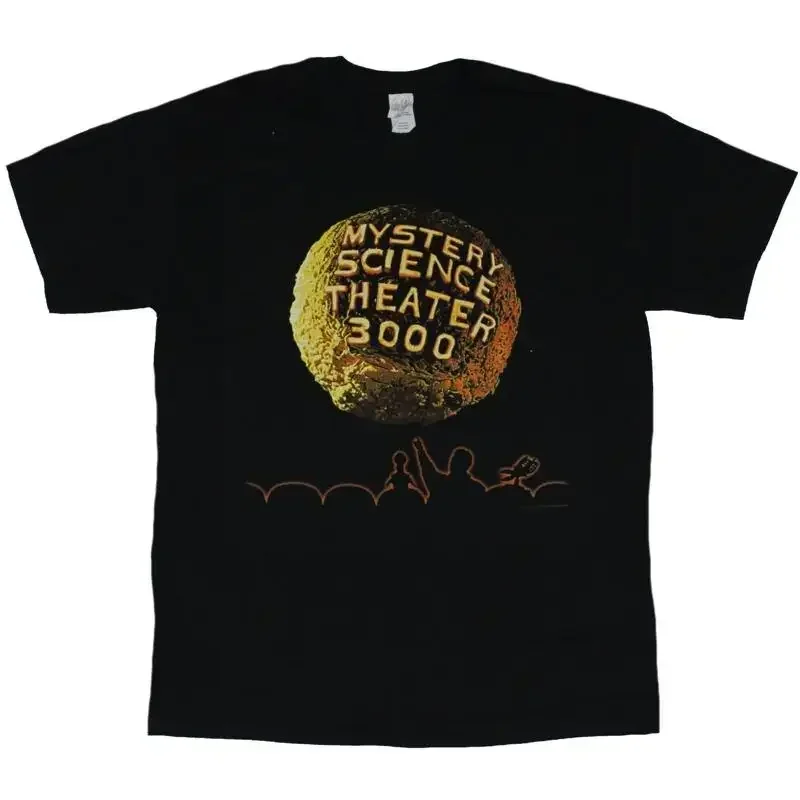 Mystery Science Theater 3000 Mens T Shirt Moon Credits Opening Image