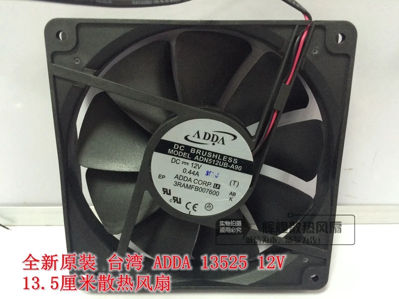 

NEW ADDA ADN512UB-A90 13525 12V 0.44A 13.5CM Double Ball bearing cooling fan