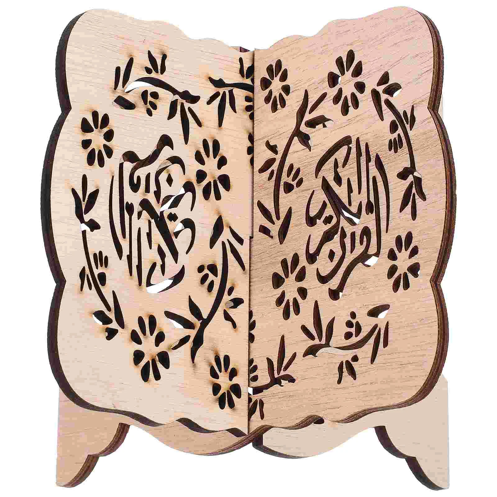 Book Shelf Decor Wood Stand Wooden Reading Eid Mubarak Prayer Islam Books Confucian Classic