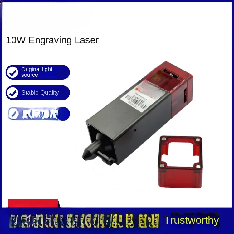 10W Engraving Laser Module 10W Engraving Laser Fast Axis Compression Spot High Power Laser Cutting