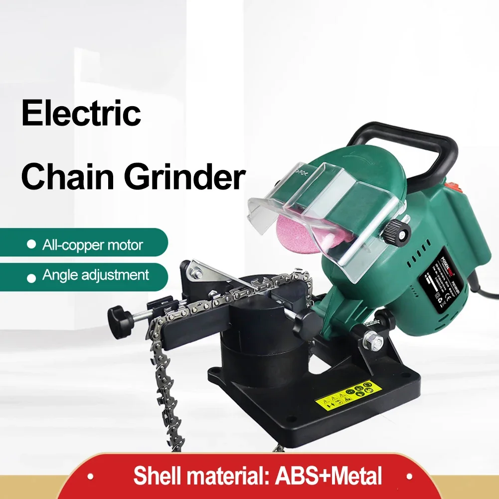 220W Chain Saw Sharpening Machine Portable Automatic Chain Sharpener 100mm Angle Adjustable 8500RPM Garden Tools