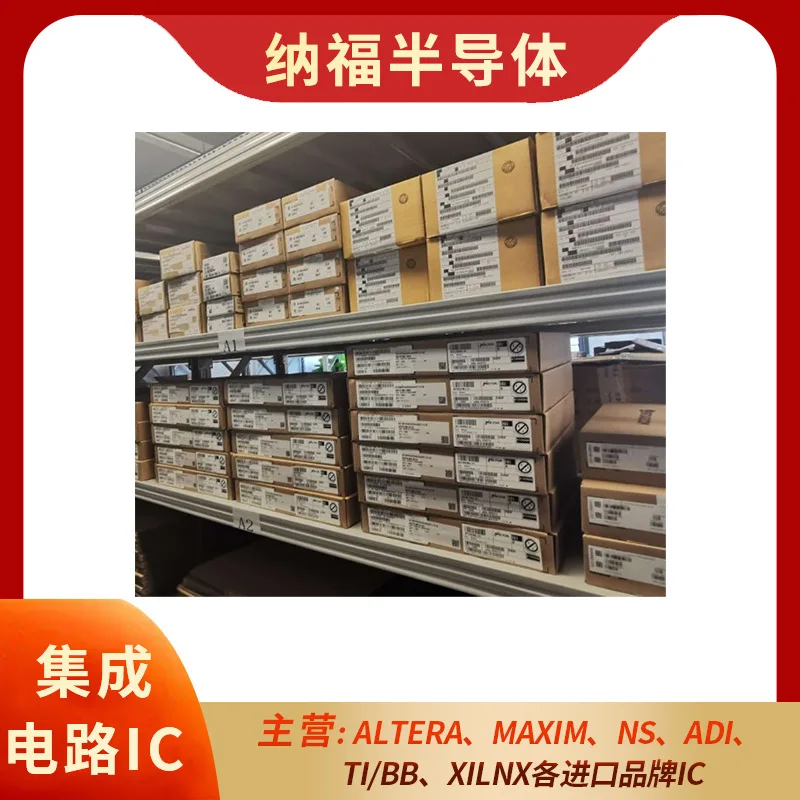 

Hot Sale N65LVDS250DBT MICRON SOP/DIP 2022 Chip Electronic Components Supply