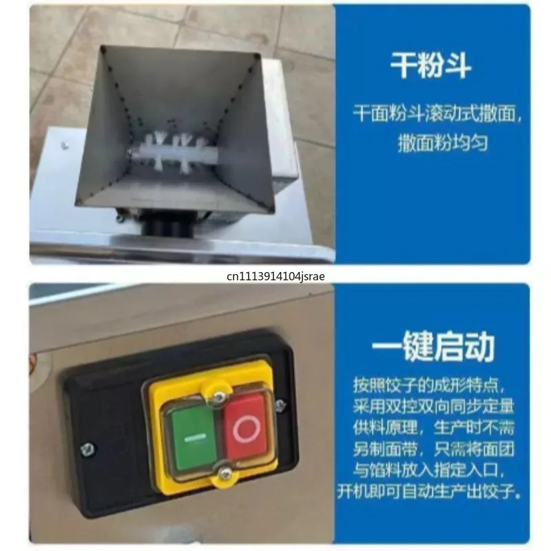 Model 80 Commercial Automatic Dumpling Maker, Imitation Hand Dumpling Machine for Making Potstickers and Curry Puff