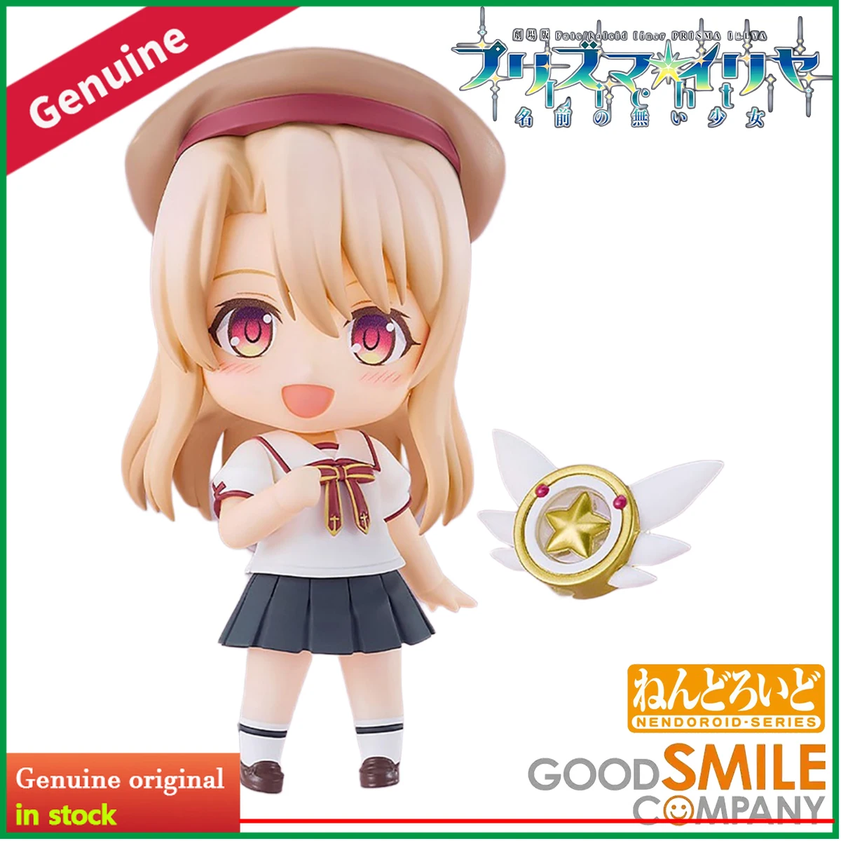 Good Smile Company Nendoroid I - Good Smile Company Nendoroid บทวิจารณ์และราคา