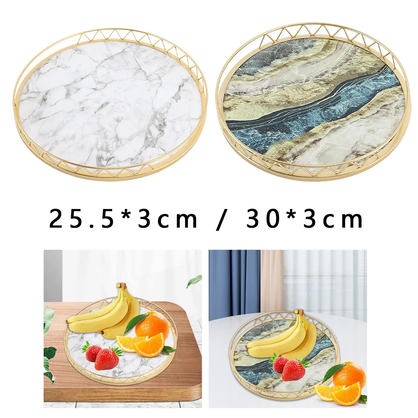 Marble Pattern Serving Tray Decorative Vanity Tray Multipurpose Cosmetic Plate