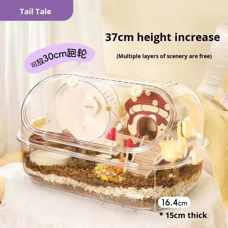 TailTale 62cm Clear Hamster Cage with Full View Large Front Opening for Access Cute Design for Syrian Hamster Small Pet view 3