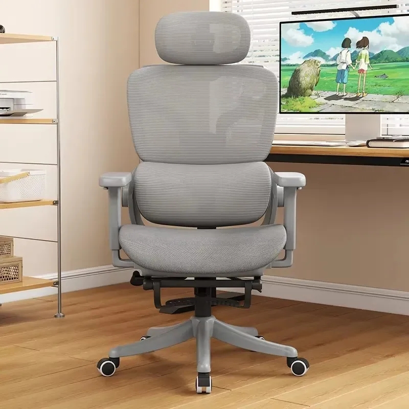 STLF Ergonomic mesh office chair, waist support, height adjustable, reclining, computer game chair, comfortable home office view 2