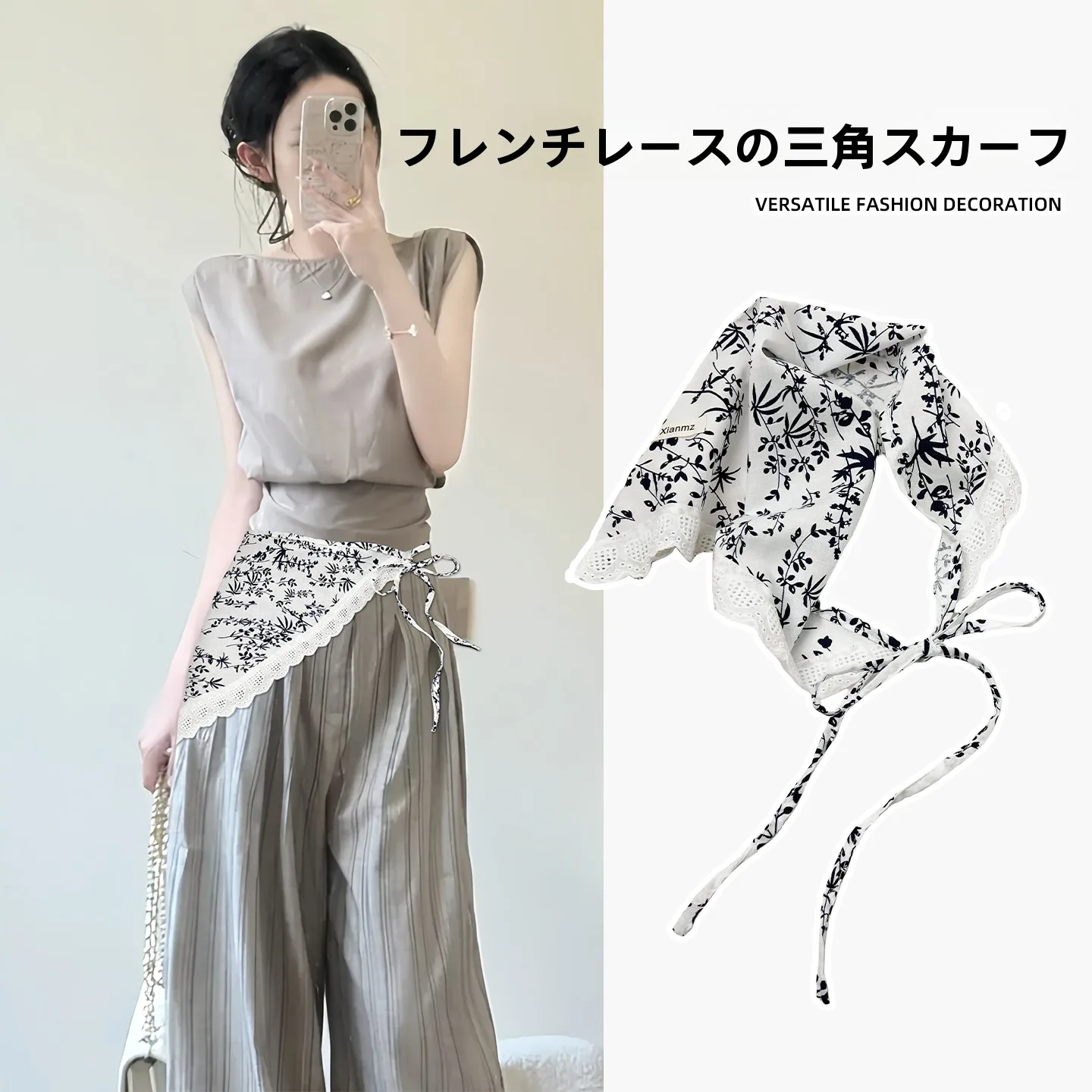 cinto-de-cintura-feminino-de-seda-floral-fino-com-toque-de-algodao-e-linho-acessorio-de-cintura-moderno-e-versatil-para-primavera-outono-e-verao