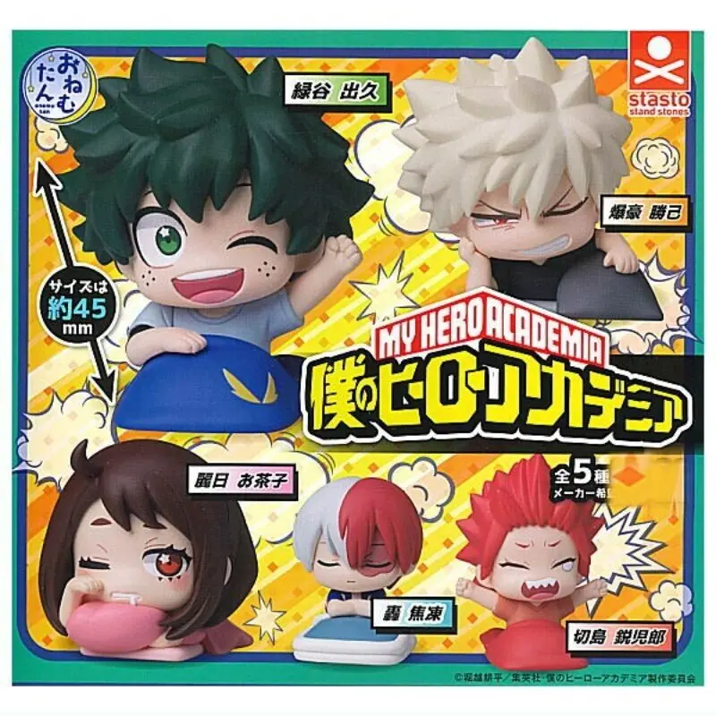 5pcs/set Action Genuine Capsule Anime My Hero Academia Himiko Toga Endeavour Dabi Hawks Shigaraki Tomura Sleep Doll Toys Gifts