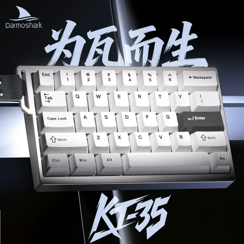 New Darmoshark KT35 Magnetic Switch Wired Gaming Keyboard 35