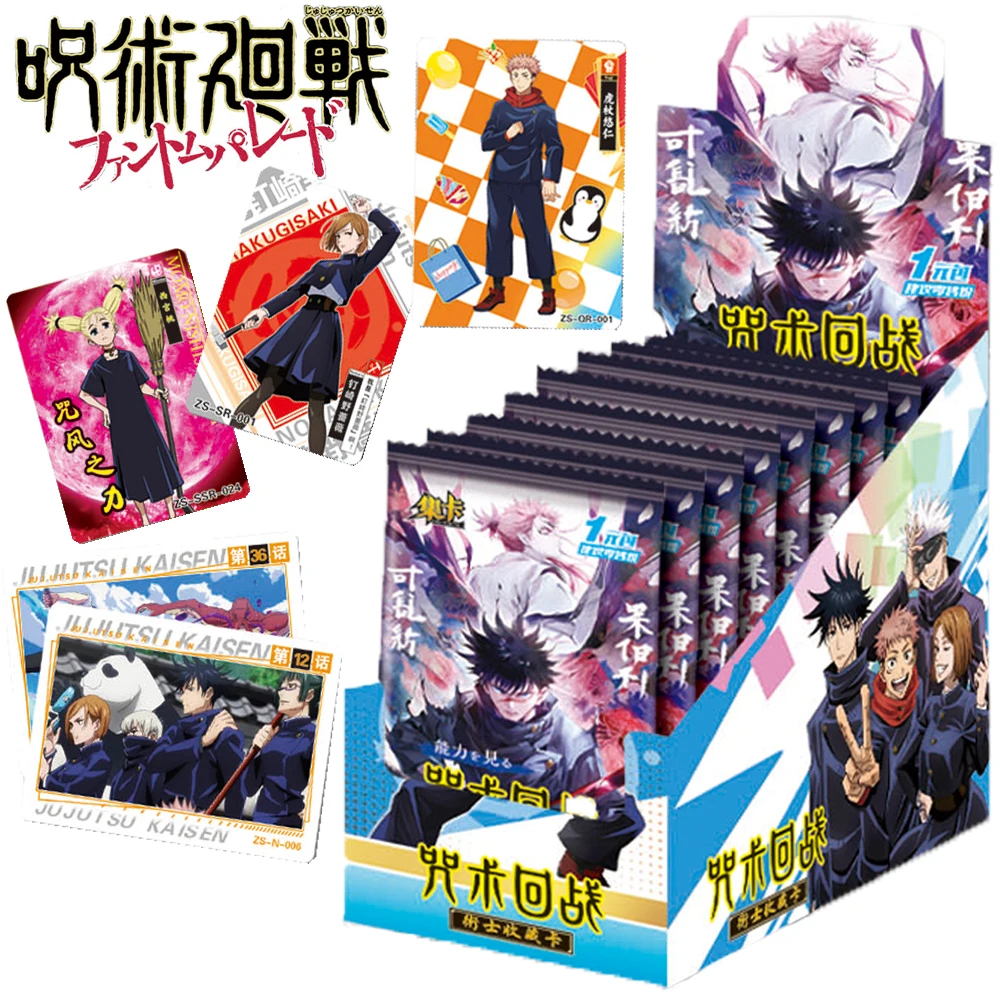 

Wholesale Jujutsu Kaisen Card For Child Hot Blooded Anime Fushiguro Megumi Okkotsu Yuta Limited Game Collection Card Kids Toys