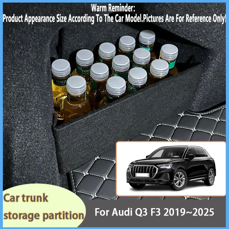 

For Audi Q3 F3 2019~2025 24 MK2 Car Organizer Thickening Trunk Side Partition Trunk Interior Storage Box Parts