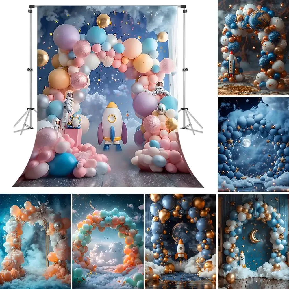 

Space Rocket Balloon Arch Photography Backdrop Baby Cake Smash Photocall Decors Child Adult Birthday Studio Backgrounds