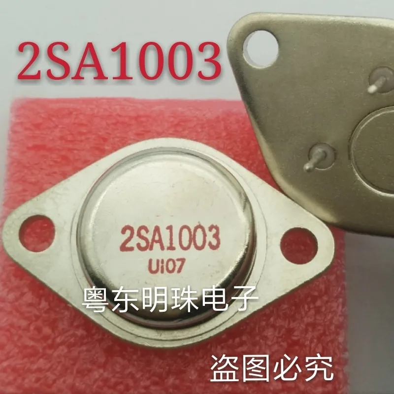 

2PCS 2SA1003 TO-3P Need More Quantity, Contact Me IN STOCK