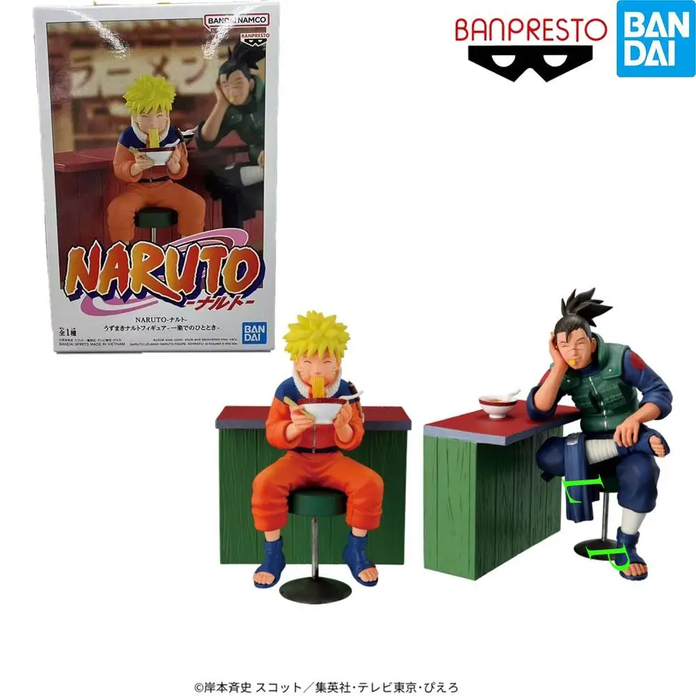 

In Stock Original BANDAI Banpresto 72 series 16 Figures Naruto Uzumaki Umi no Dolphin Anime Figure Model Genuine Boxed Toy
