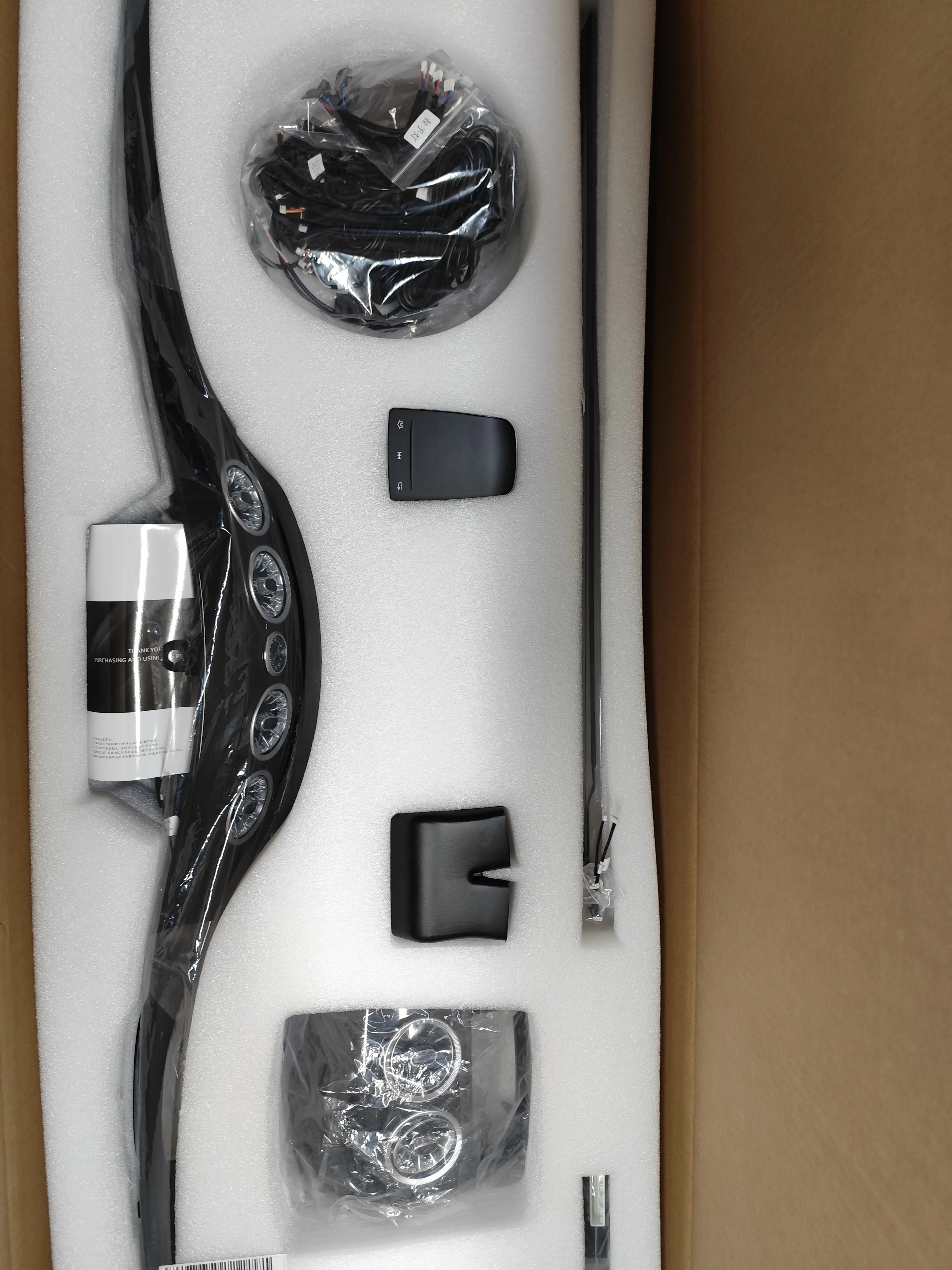 Luz Ambiente para Mercedes-Benz S W221 2006-2013, Display LED Interior Automotivo com 64 Cores, Acessórios de Entretenimento para Carro