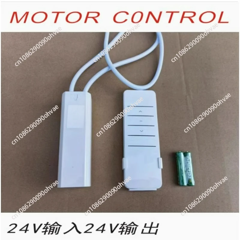 FOR Pool RV Car Awning Roller Shutter Door Remote Control Receiver