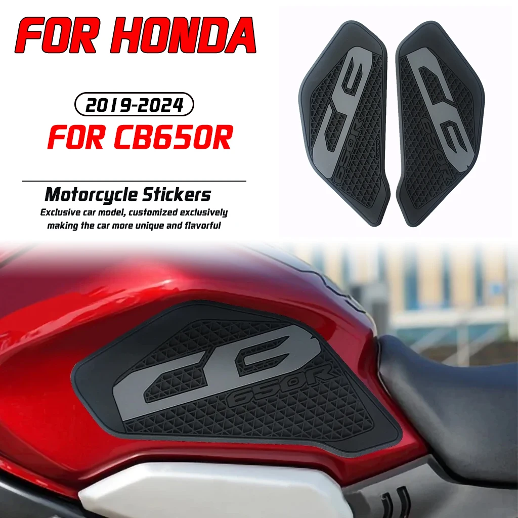 

Для мотоцикла Honda CB650R 2019-2024 модифицированный боковой топливный бак наколенник наклейка