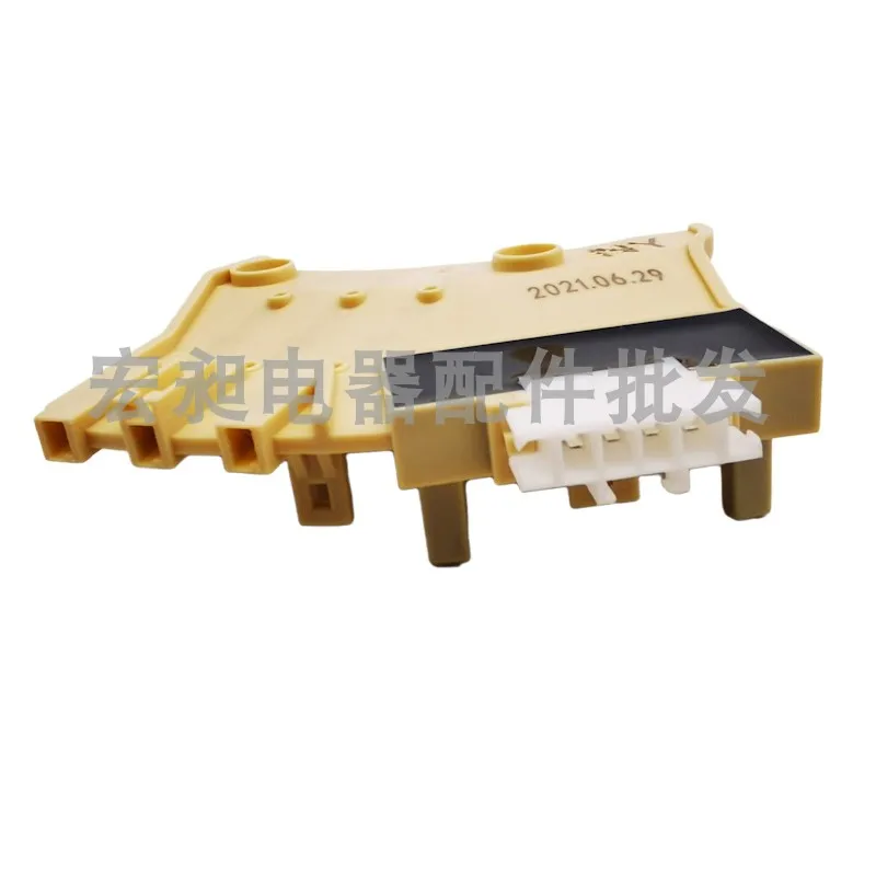 جديد لغسالة سامسونج DC31-00153A DC31-0098A DC31-00076A MP75-10048 مستشعر سرعة القاعة