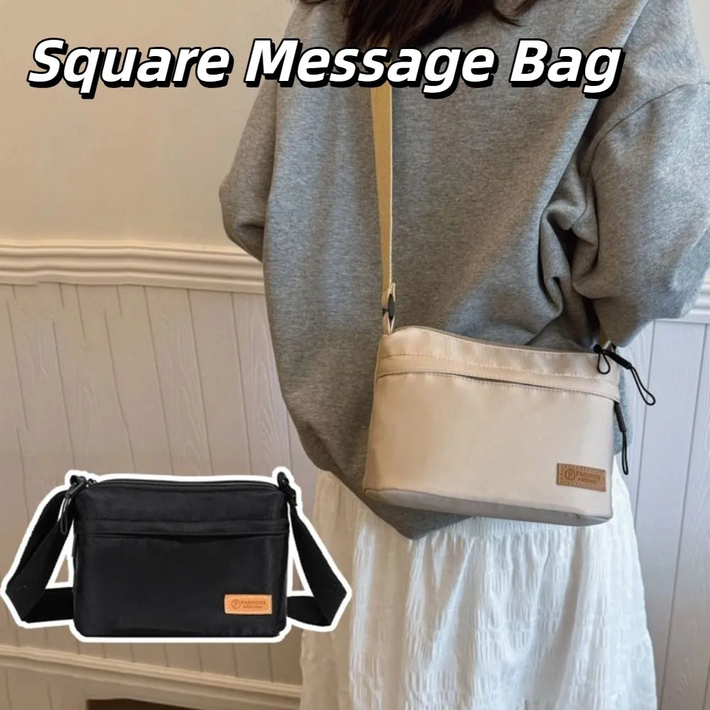 

Портативная квадратная сумка для сообщений в корейском стиле, повседневная нейлоновая сумка через плечо большой емкости, однотонная спортивная сумка на плечо для улицы