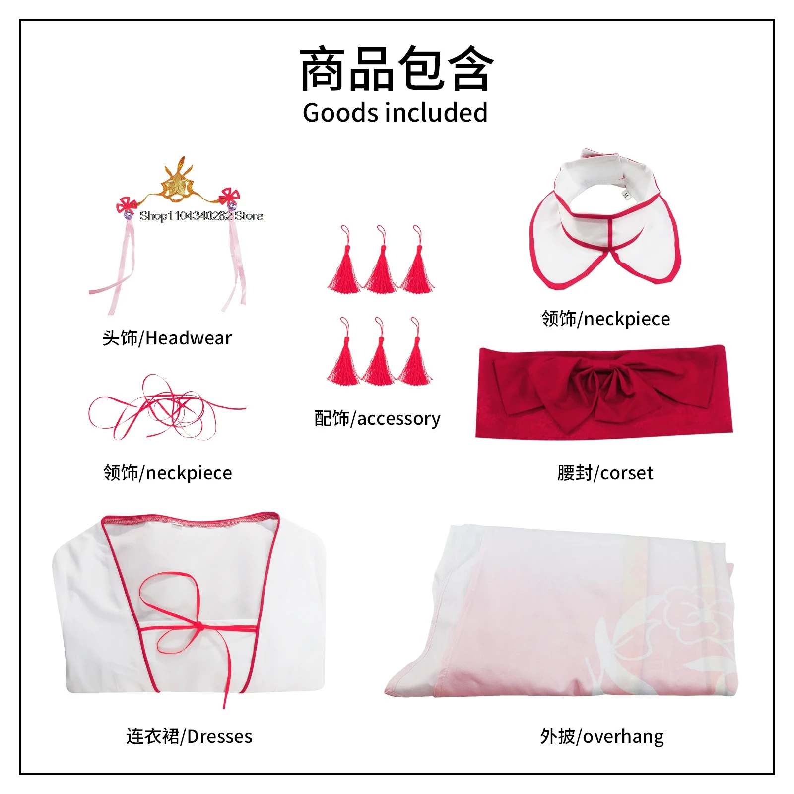 Senren*Banka Cosplay Tomotake Yoshino Anime Game Costume Japanese Kimono Dress Uniform Wig For Halloween Christmas Customized