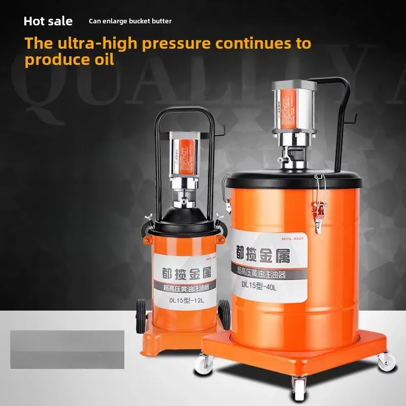 

Butter engine Pneumatic high pressure oil injector Filling machine Automatic butter beating artifact Pneumatic butter gun New
