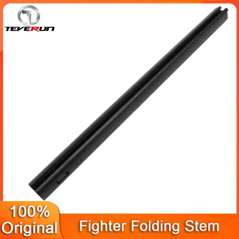 

Original Pole Folding for Teverun Fighter 11/11+/Supreme/7260R Electric Scooter Stem Part Official Teverun Accessories