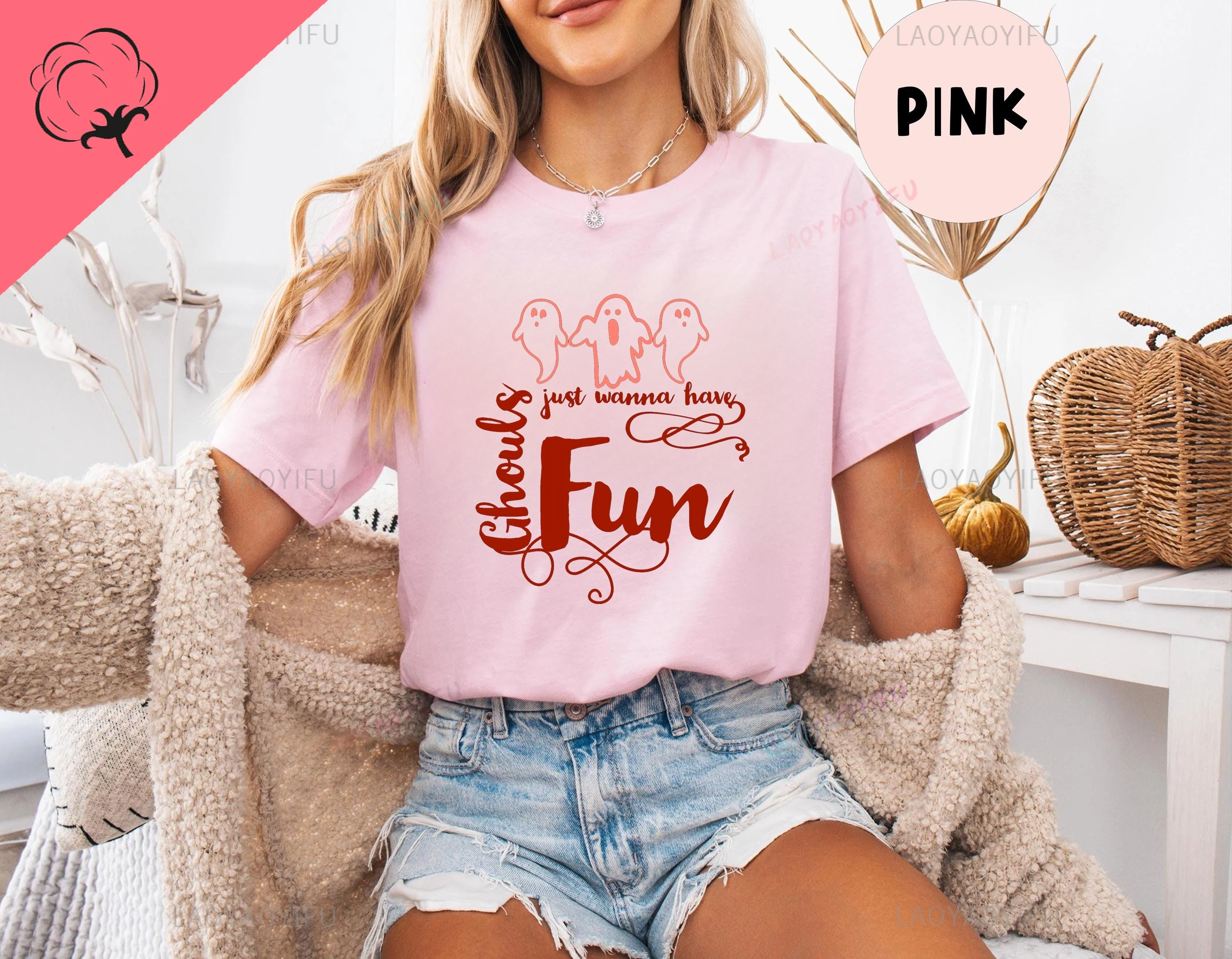 Ghouls Just Want To Have Fun - تي شيرت الهالوين المملوء بالمرح، مضحك لكل من الرجال والنساء، مصنوع من القطن الخالص. #3