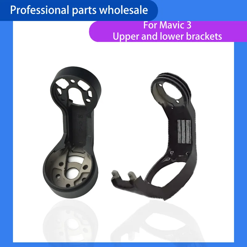 Brazo de giro (Yaw Arm) para DJI Mavic 3, piezas de repuesto para cámara de dron, soporte inferior del brazo de giro (Roll Arm) para Mavic 3 Pro