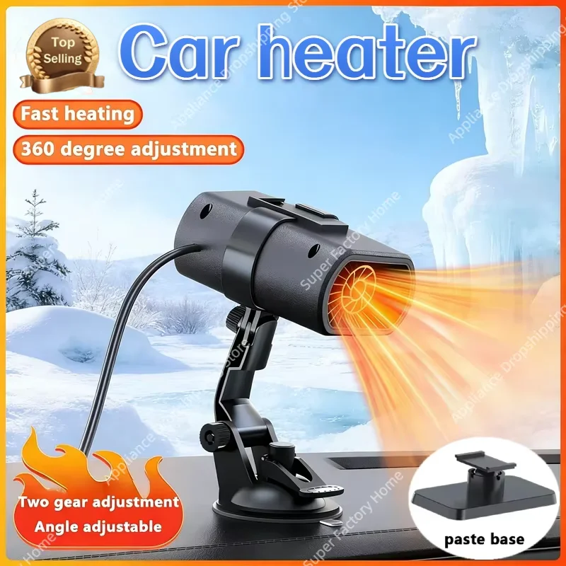 Car Heater Winter Fast Heating 12V Electric Heated Fan Windshield Defrosting Defogging Heating For Car Travel Camper 2026