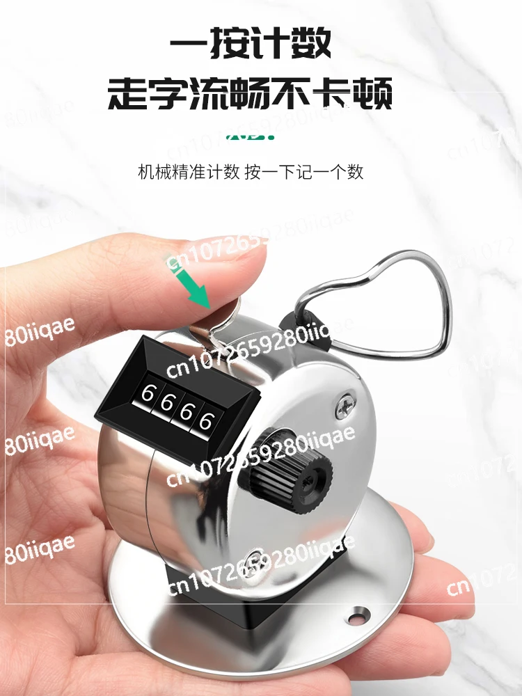 Metal Hand Press Counter Pedestrian Flow Counter Manual Mechanical Counter