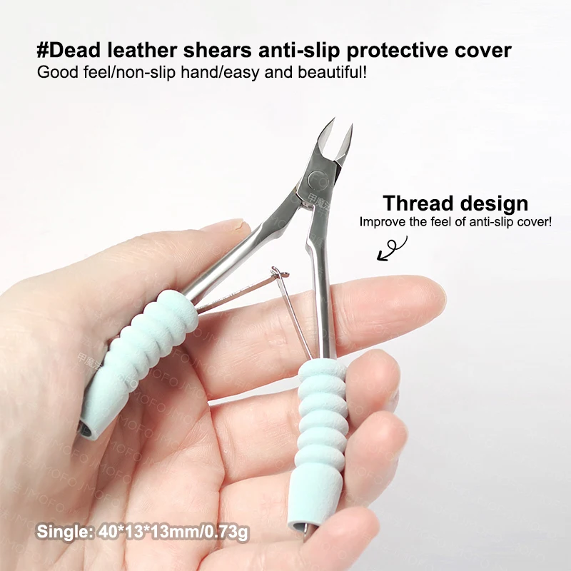 Manchon de protection pour Nail Art, ciseaux pour peau morte, capuchon de main, couvercle de pince pour ciseaux à cuticules, Kit d'outils de manucure et de pédicure, 6 pièces