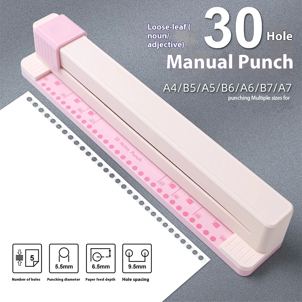 30 Hole Punch A4 B5 A5 B6 A6 B7 A7 Paper DIY Hand Push Perforated Puncher School Stationery Loose Leaf Notebook Planner Punch