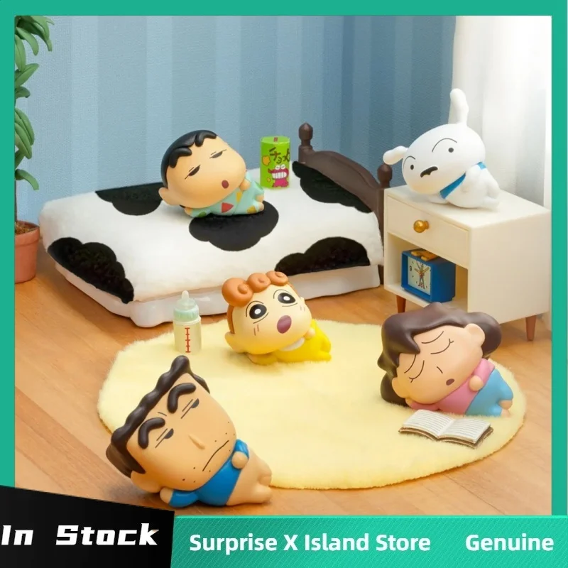 

Crayon Shin Chan Minime Lazy Chill Series Blind Box Cute Doll Desktop Decoration Fashion Creativity Peripheral Collection Gift