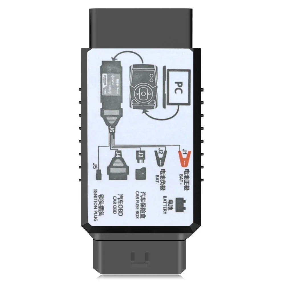 Xhorse VVDI 8A Non-Smart Key All Keys Lost Adapter No Disassembly