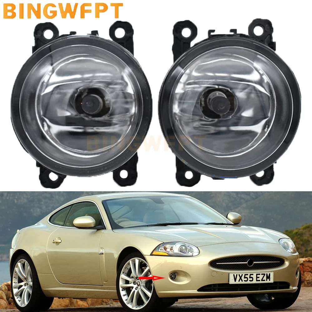 

Стайлинг автомобиля для Jaguar XK X150 2006 2007 2008 2009 Convertible Coupe, 9 шт., светодиодные противотуманные фары DRL H11 12 В, галогенные противотуманные фары