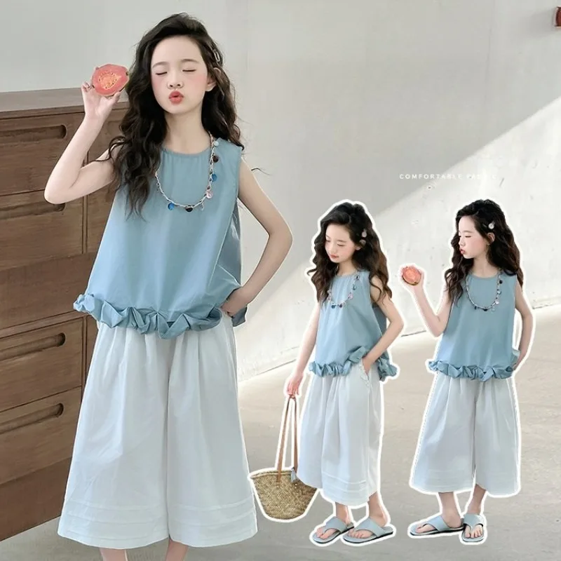

Girls Clothing Set Children Clothing Korean Style Kids Irregular Flounty Edge Top+Wide Leg Pants Two-piece Set
